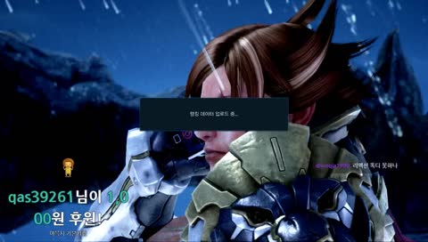 STJ Tekken 7 하단보고 맞는사람