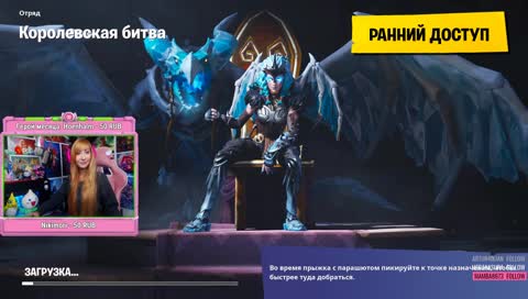 Фановые каточки со зрителями, учусь играть  ❤️