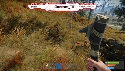 สร้างบ้านไหม่