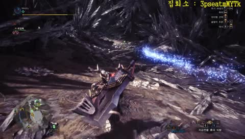 PC몬헌) HR 999 고독한 헌터