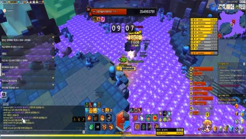 생활기술이나 오늘의 미션좀 할게욤[글로벌,스팀서버]