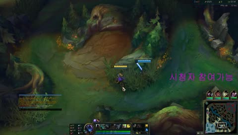 #07. [신입스트리머, 어_진] 로아 대기할 시간에 롤멘탈강화 