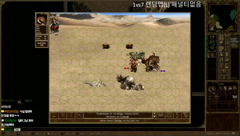 람바] 히어로즈3 랜덤맵