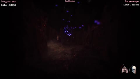 Прохожу какой-то трэшак | Новая приколюха на стриме Tobii Eye Tracker