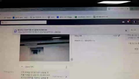 dnwls31님의 모바일 생방송