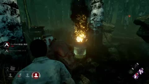 友人と脱出目指してDBD！