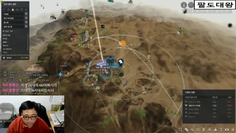 뉴비아재]사냥이지머~