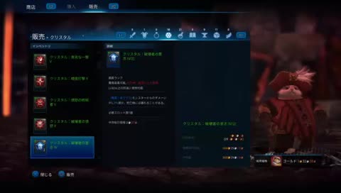 みうちむけ無言