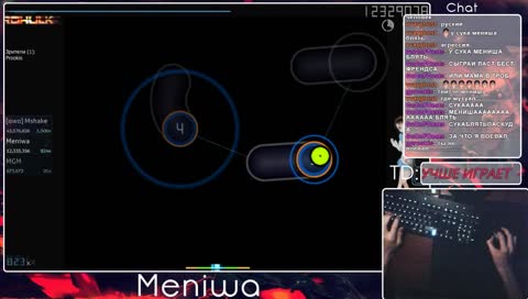 Avernus гей | 10k[6k]pp | Я тут крутой (почти)