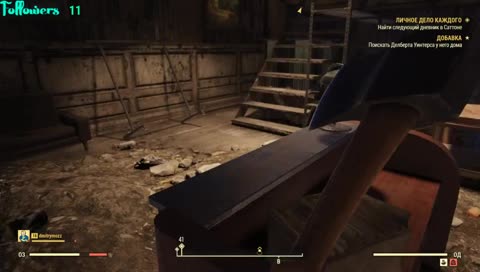 Поглядим на новый Fallout 76