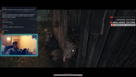 🔴ClassicDay. Risen. День 1 