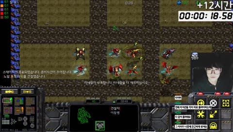 뷔르 랜타디 오늘은 깬다