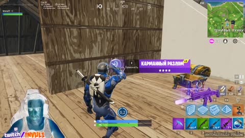 Чил Стрим без мата ( можно смотреть с мамами)