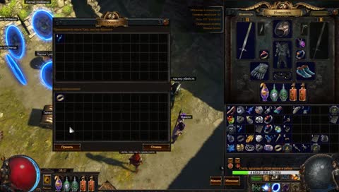 [SC STD SSF] ССФ - территория бога рандома. Выпал шмот - делай билд.