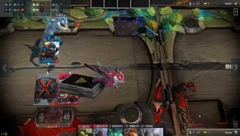 [도타스톤] 클베 2일차!