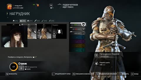 [Rus] Штурмуем чужие проходы. Нобуси 4.11, Страж 0.13