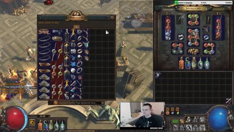 T16. роуд ту 100 Kappa // !poe