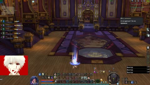 Aion 6.5 Gamecoast Розыгрыш сегодня на стрэме,условия в описании