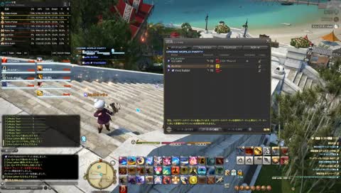 白魔導士 絶バハ