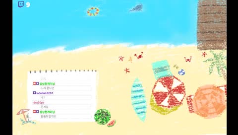 개미쿤 요즘 방송키기 힘드네!