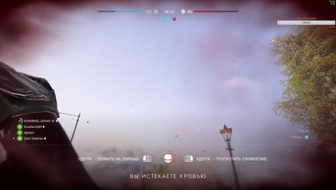 Battlefield V - Они кинули нас два раза :)))