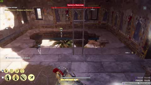 Assassin's Creed Odyssey (Тестирую OBS)