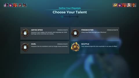 เออะ สตรีมคนเหงาๆ