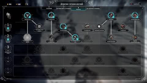 Игорь ищет коня