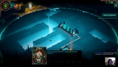 264 часа до звонка будильника в гробнице [ru\eng]