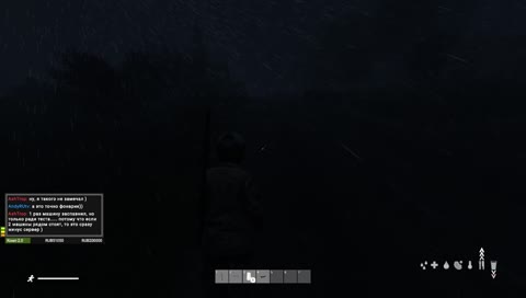 [RU] пацантрЭ