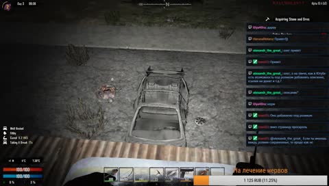 7 Days to Die Ravenhearst Ну что начнем разбираться?)