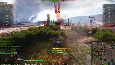 馃敶 World of Tank: 小校袣袗 袚袛袝 袞袝 小袣袠袥袥校啸袗袗袗袗袗袗袗 (18+++)