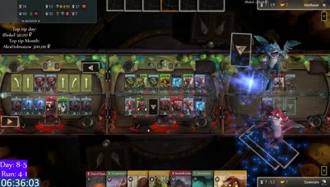 Артифакт! Разобрали ошибки, справляем! Анализ ошибок будет под стримом!