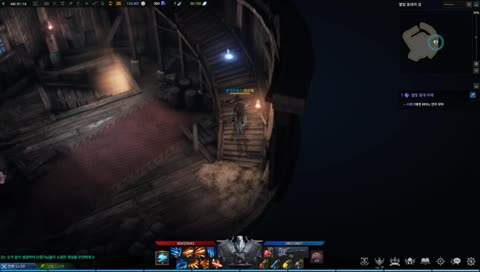 [Lost Ark]  섬의 마음 모으기