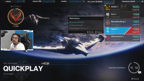 اذا رجعوا ترايلز، كيف تبونها تكون؟