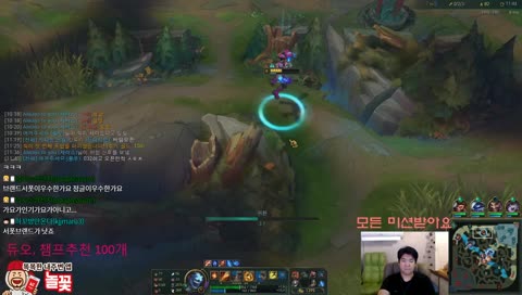 정글 패치  다같이 알아봅시