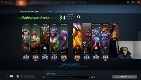 рваыварпывапры