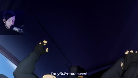ПЕРВЫЙ СЕЗОН ДЖО ДЖО!