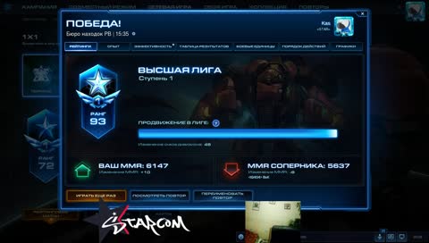 Kas FP