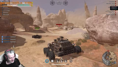 Crossout посиделки