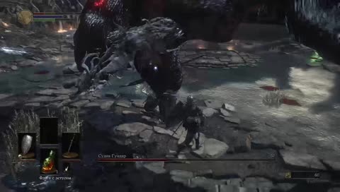 пробная трансляция