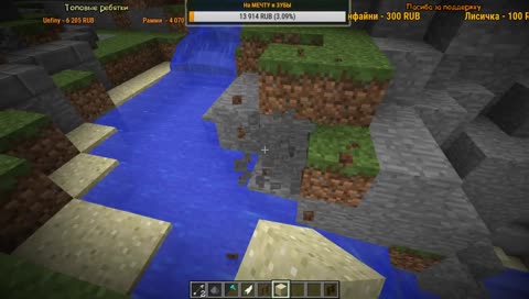 СРЕДНЕВЕКОВЫЕ ПОСТРОЙКИ