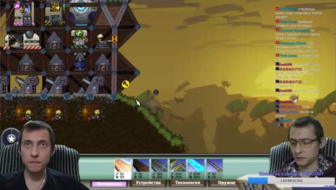 Нуу это мимо...