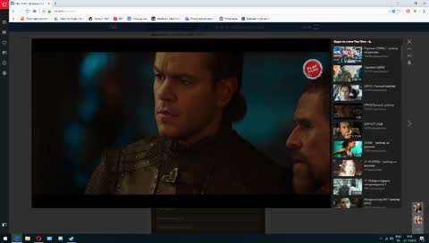 Warface сервер Чарли, лед профи с топ тимой