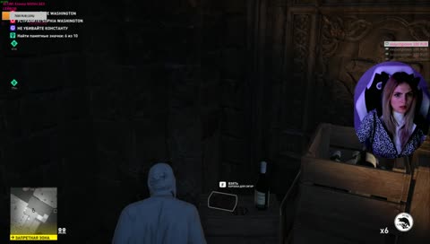 Ой не туда . Пека)))