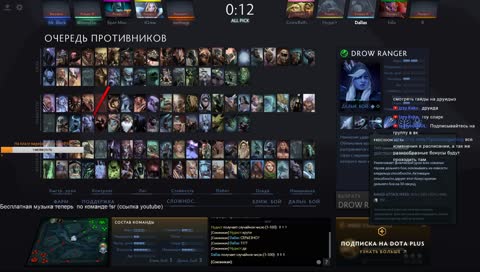 Аркана и БУСТ - Розыгрыш