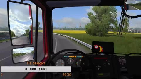 ETS 2+ RusMap