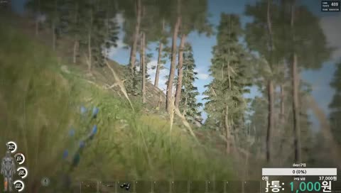 이봉주 온라인..