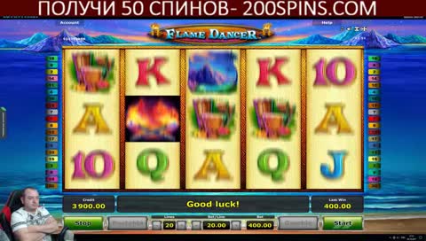 Казино стрим. 50 ФРИСПИНОВ В ПОДАРОК, СМОТРИ ОПИСАНИЕ ПОД ВИДЕО И ЗАБИРАЙ ИХ!