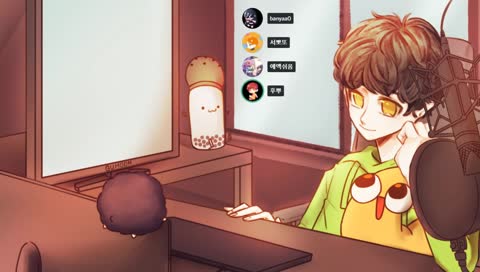 후뿌) 짧게 잡담?